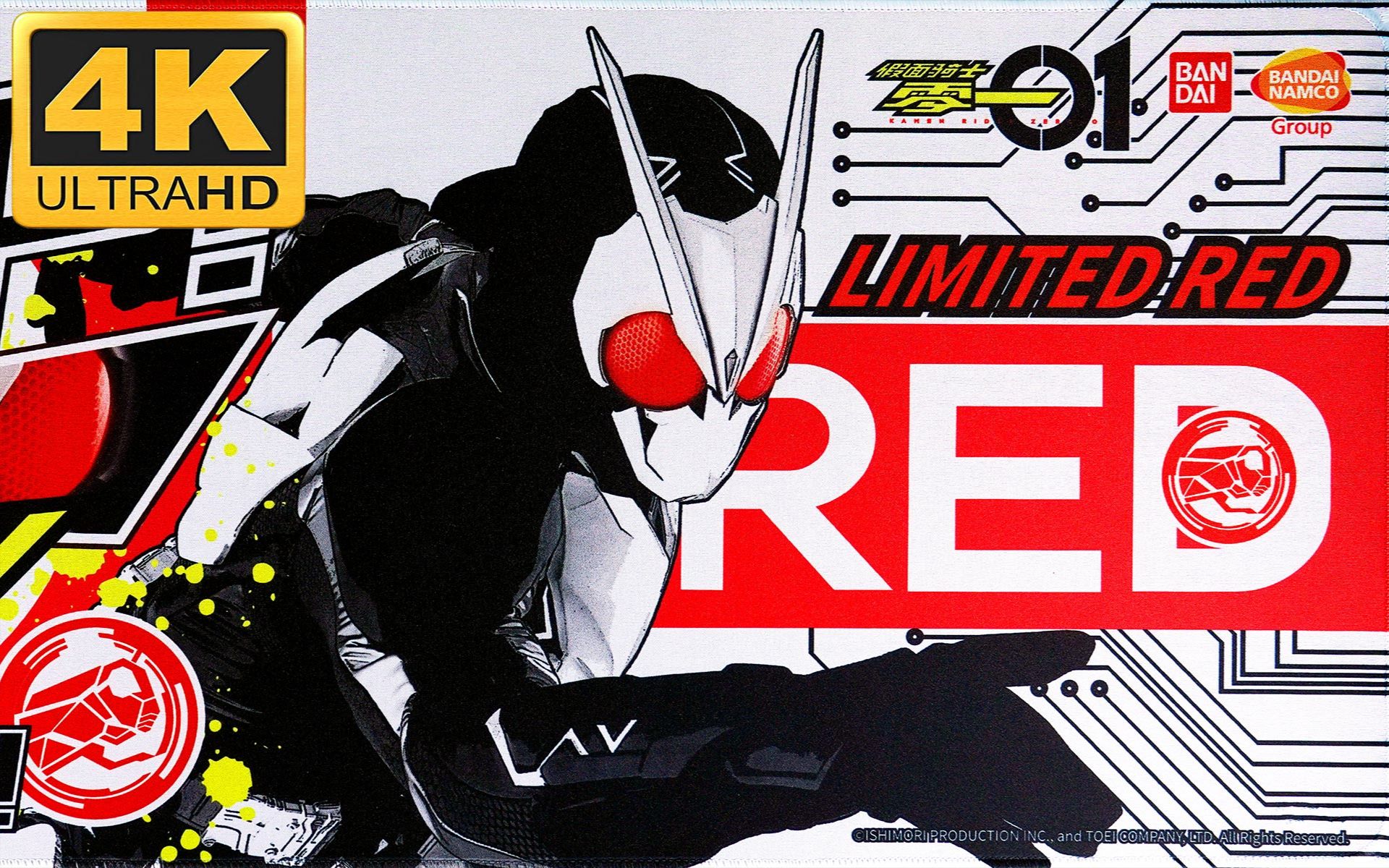 【快展示】ccg限定 dx 飞电01驱动器 中国红配色 假面骑士01 4k画质