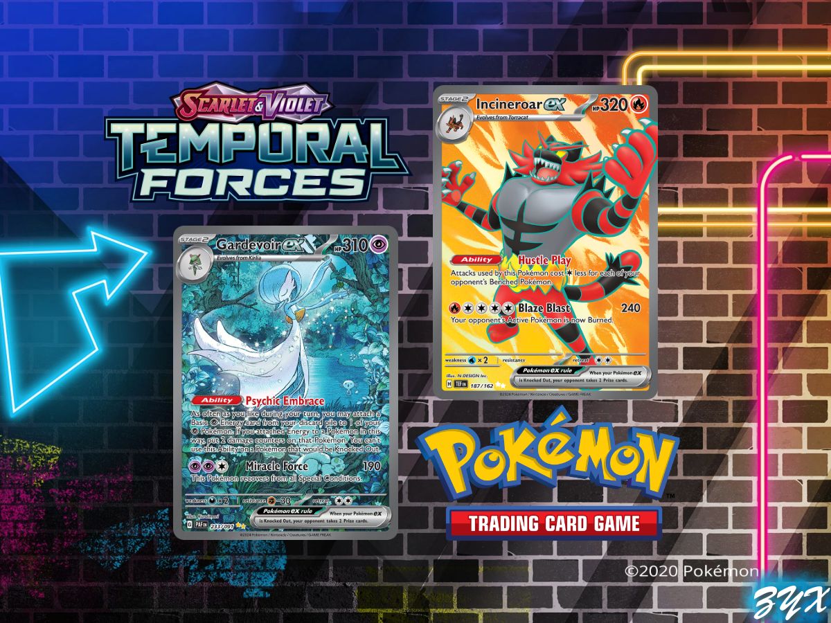 【ptcg live】初见炽焰咆哮虎卡组