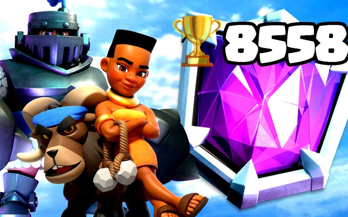 yuya超骑羊8500 天梯(第一视角)