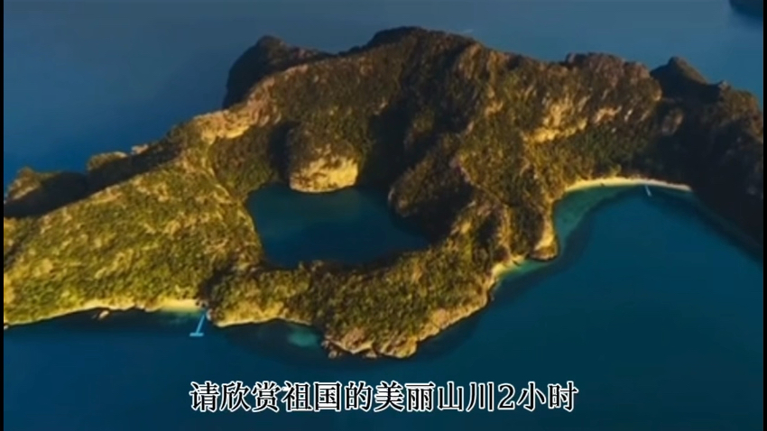 第11集/三天后删除/伏特加&曼特宁