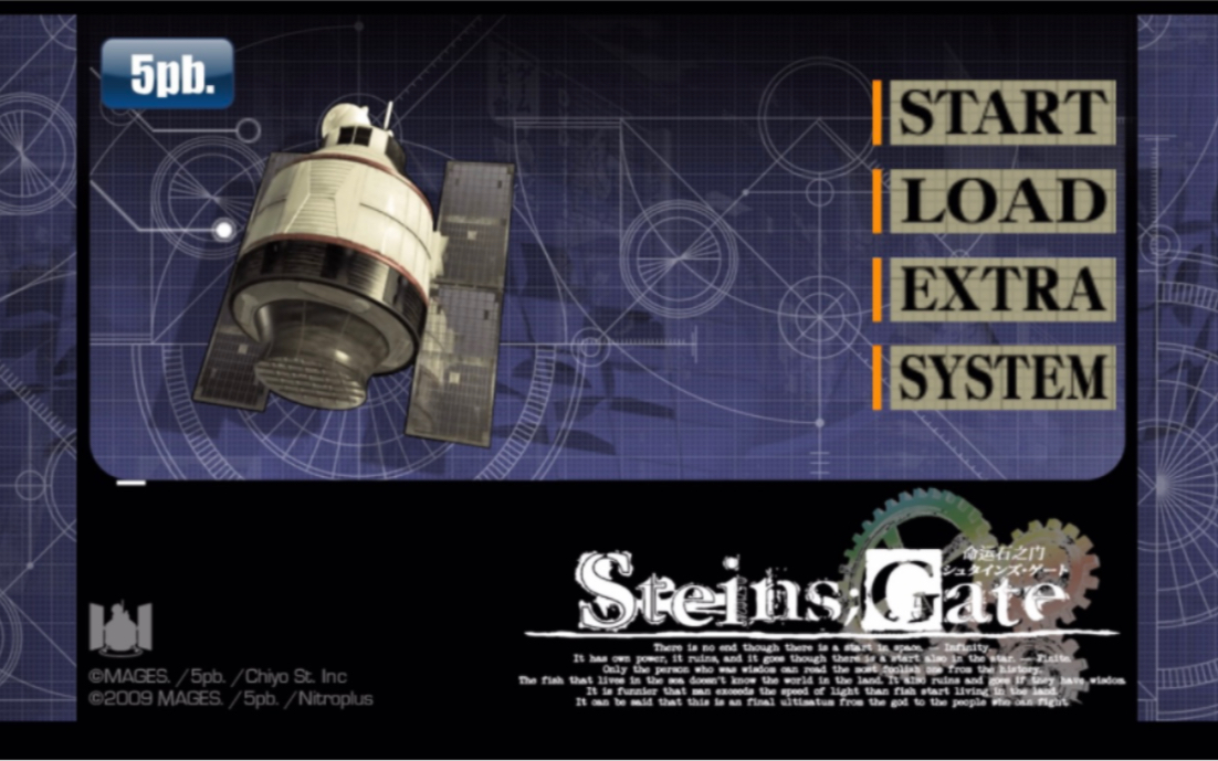 [图]【Steins;Gate】命运石之门 ios手机版