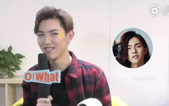 韩沐伯:能惊艳到我的美丽皮囊只有周锐一个.