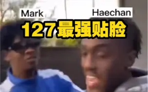 Скачать видео: [NCT]楷灿:这是我男朋友 笑不活了我