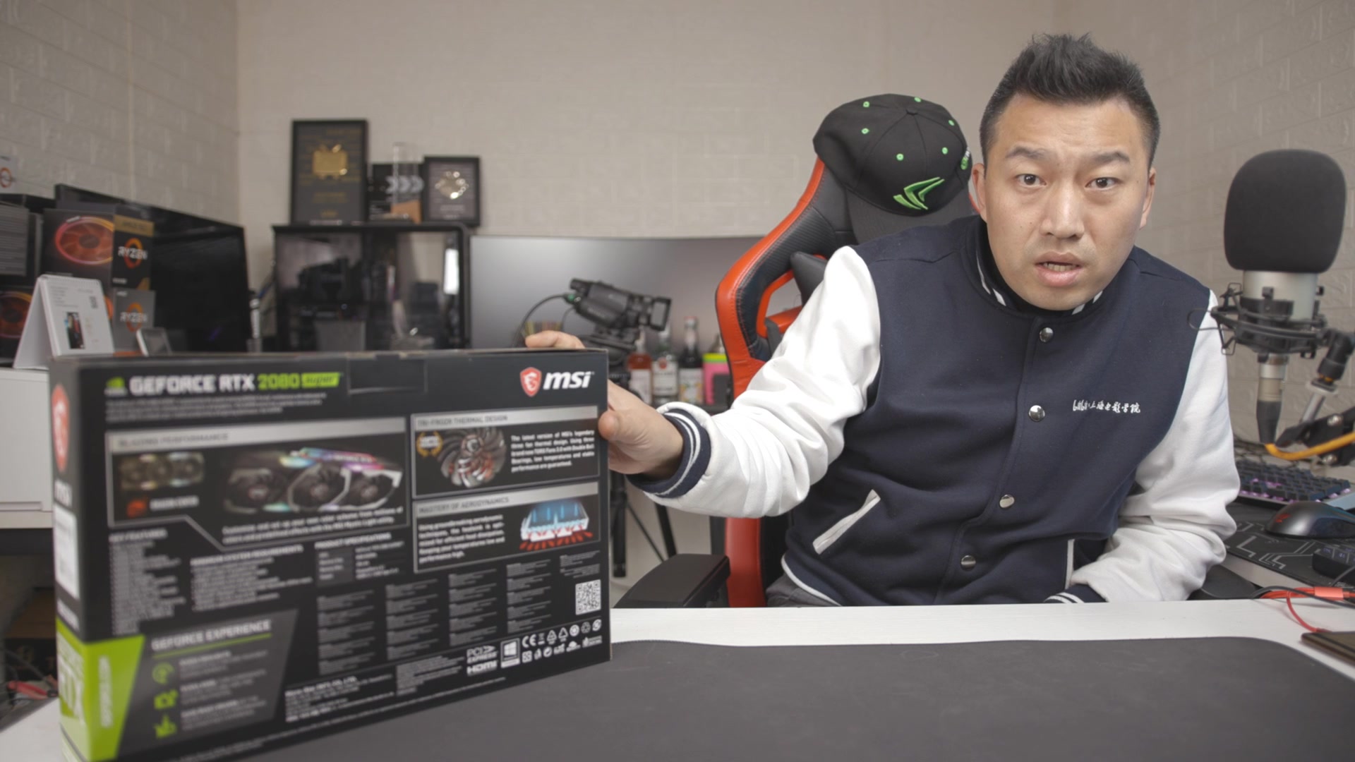 【2020-1-25 装机猿live】研究下rtx游戏