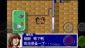 天外魔境青天之外黑梦城的塌陷樱之若莱 哔哩哔哩 つロ干杯 Bilibili