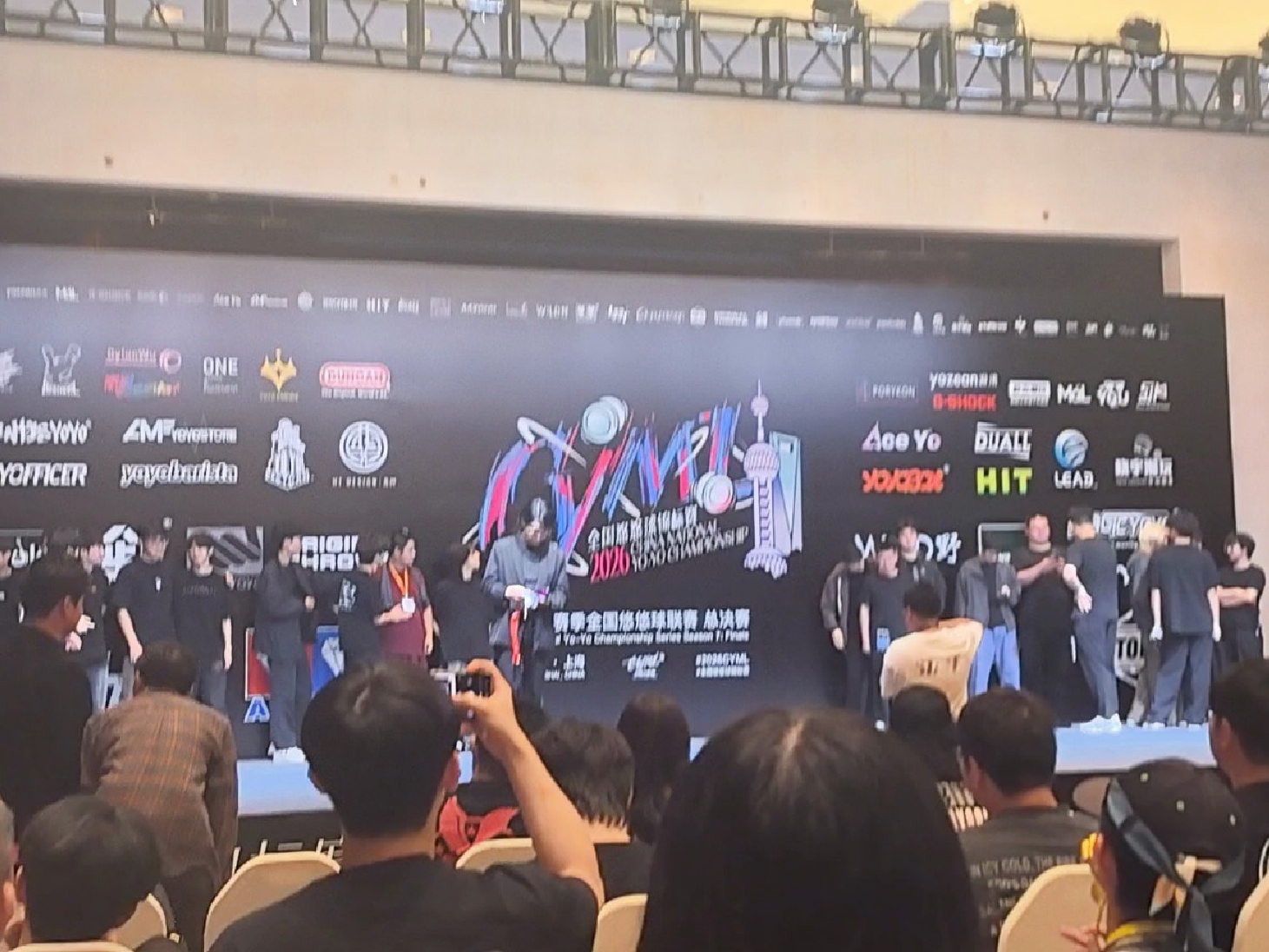 观众视角，2026cyml1a组颁奖典礼
