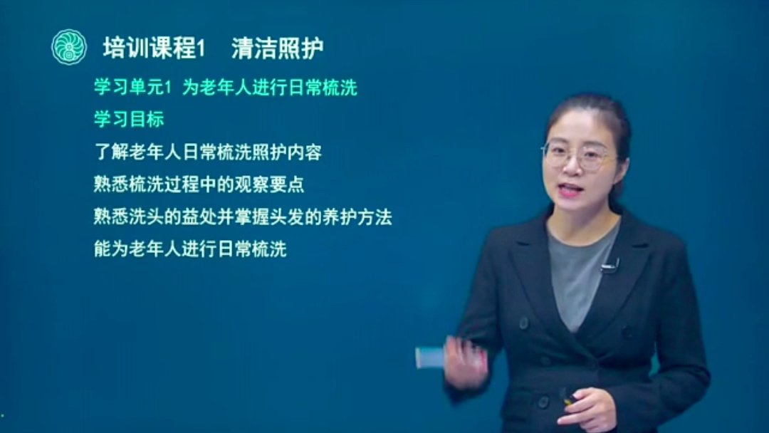 住房补贴申领完了吗?还不知道怎么申领的可以联系我了哔哩哔哩bilibili