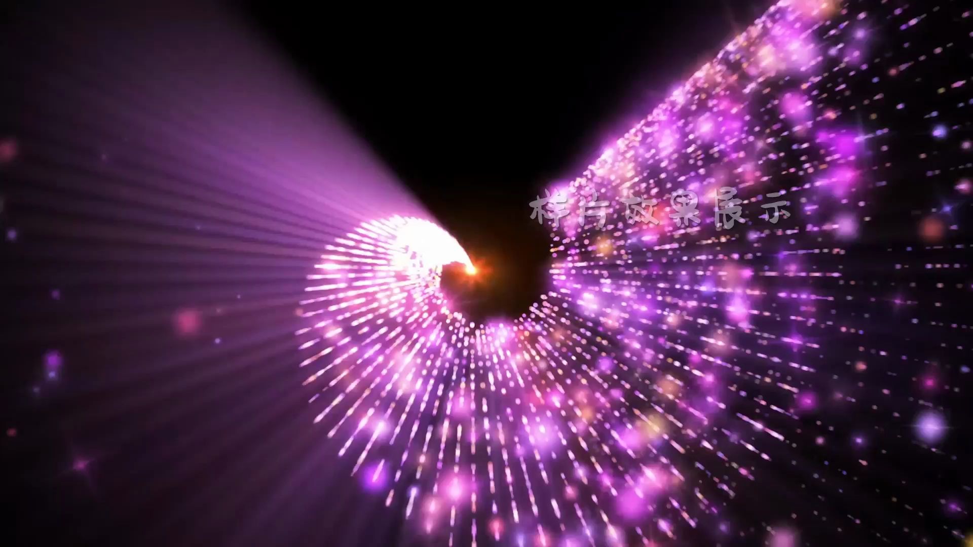 a453 2k超高清画质紫色粉色唯美浪漫光效粒子发射烟花粒子求婚表白