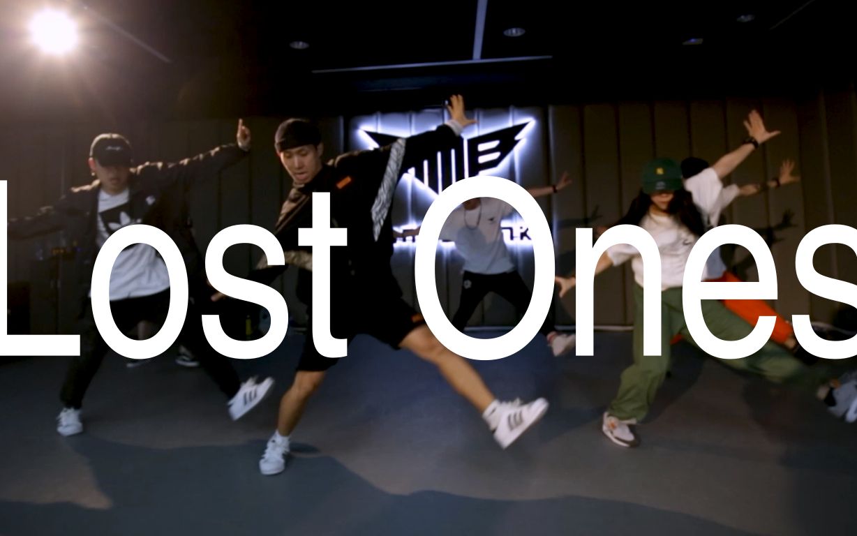 rmb舞室石帅经纬爆爆编舞lostones