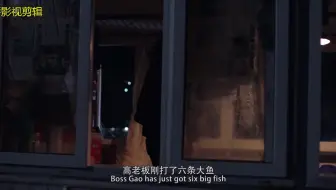 人吃鱼还是人吃人