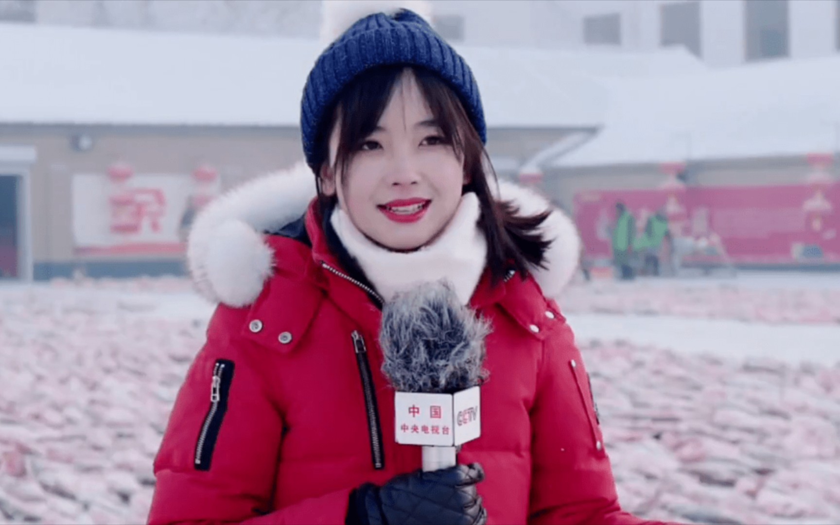 告别2020 王冰冰查干湖直播预告