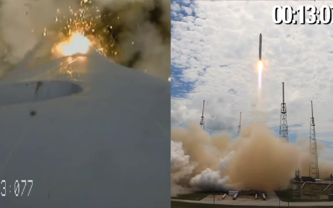 美国spacex太空探索技术公司猎鹰九号运载火箭首飞纪录哔哩哔哩bilibili