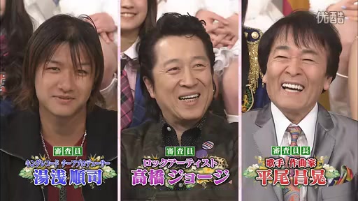 [图]【搬运工】AKBINGO！2011年全集(30)[超清版]