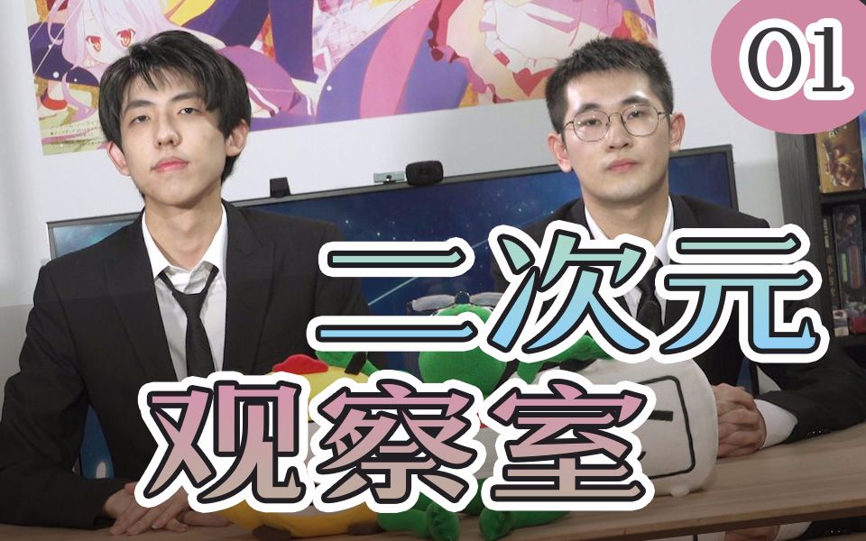 微博搜索 - b站水王 - 微博