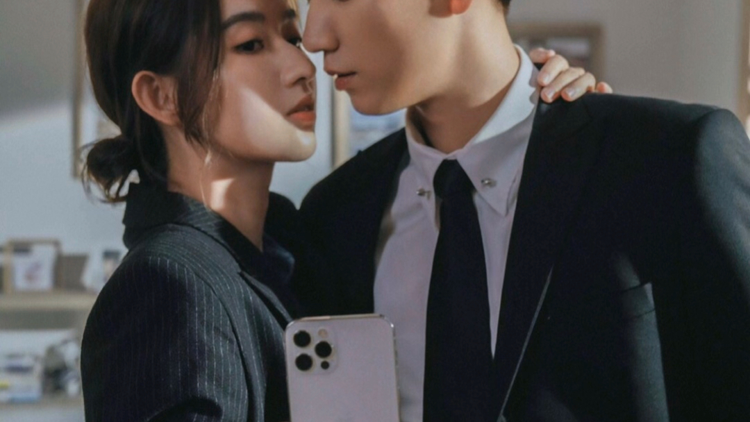 王子奇 王玉雯 你给我的喜欢 吻戏 不奇而玉 一旗一慧