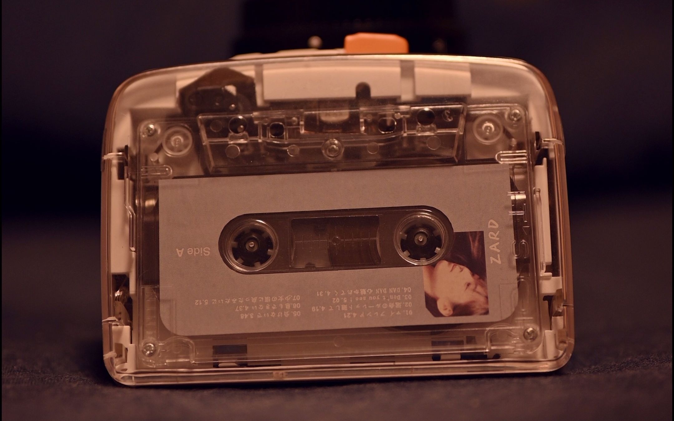 マイフレンド(my friend) zard 坂井泉水 磁带录音