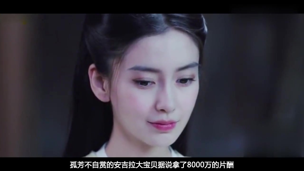 限古令来袭,20多部古装剧被禁,《狼殿下》《庆余年》上榜!哔哩哔哩bilibili