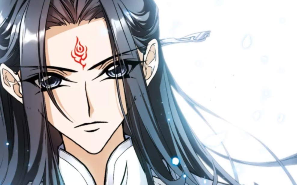还是来点漫画的白子画洗眼睛吧_哔哩哔哩_bilibili