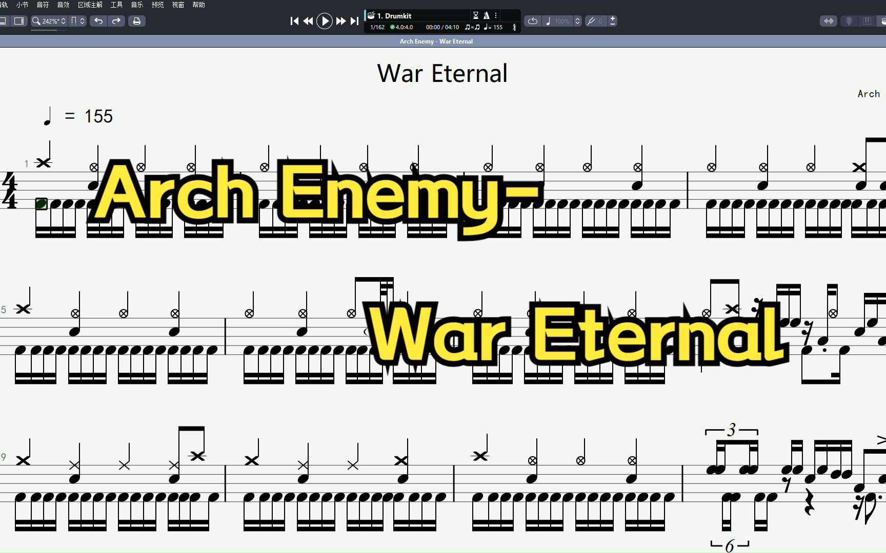 [图]Arch Enemy-War Eternal 旋死双踩动态鼓谱 大敌秧歌队荣誉出品