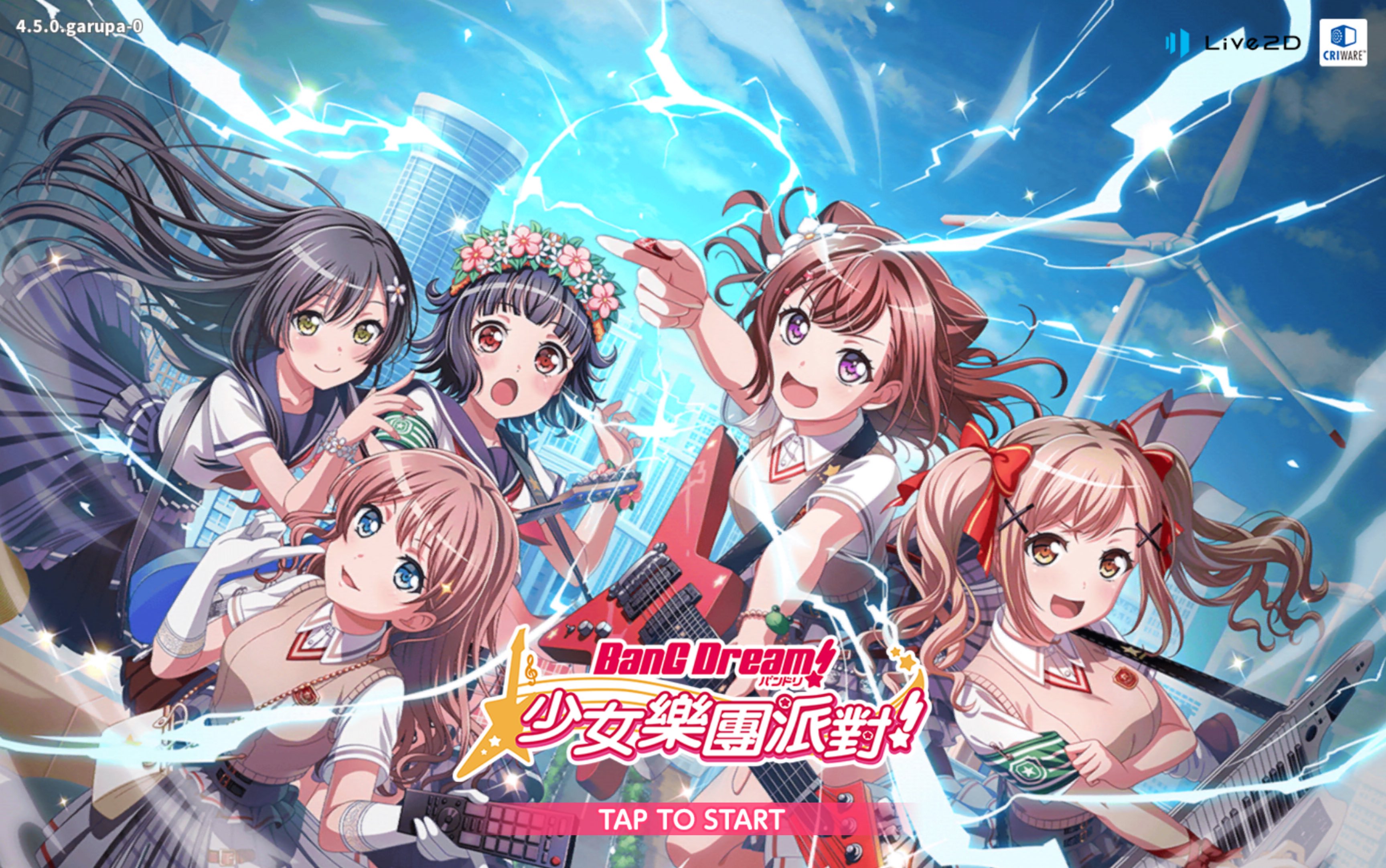 这个雪月花为什么这么吵(恼)