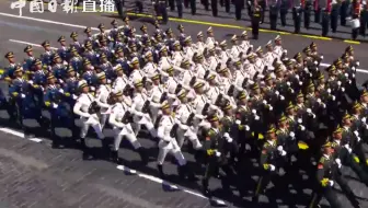 全程来啦！俄罗斯卫国战争胜利75周年红场阅兵 中国“天团”亮相
