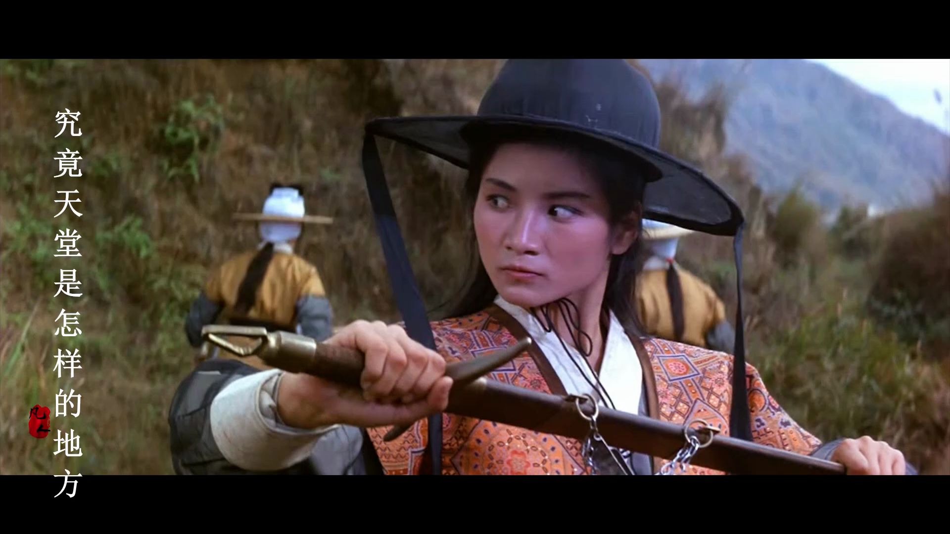 谁还没个年轻时候,1966郑佩佩版《大醉侠》英姿飒爽