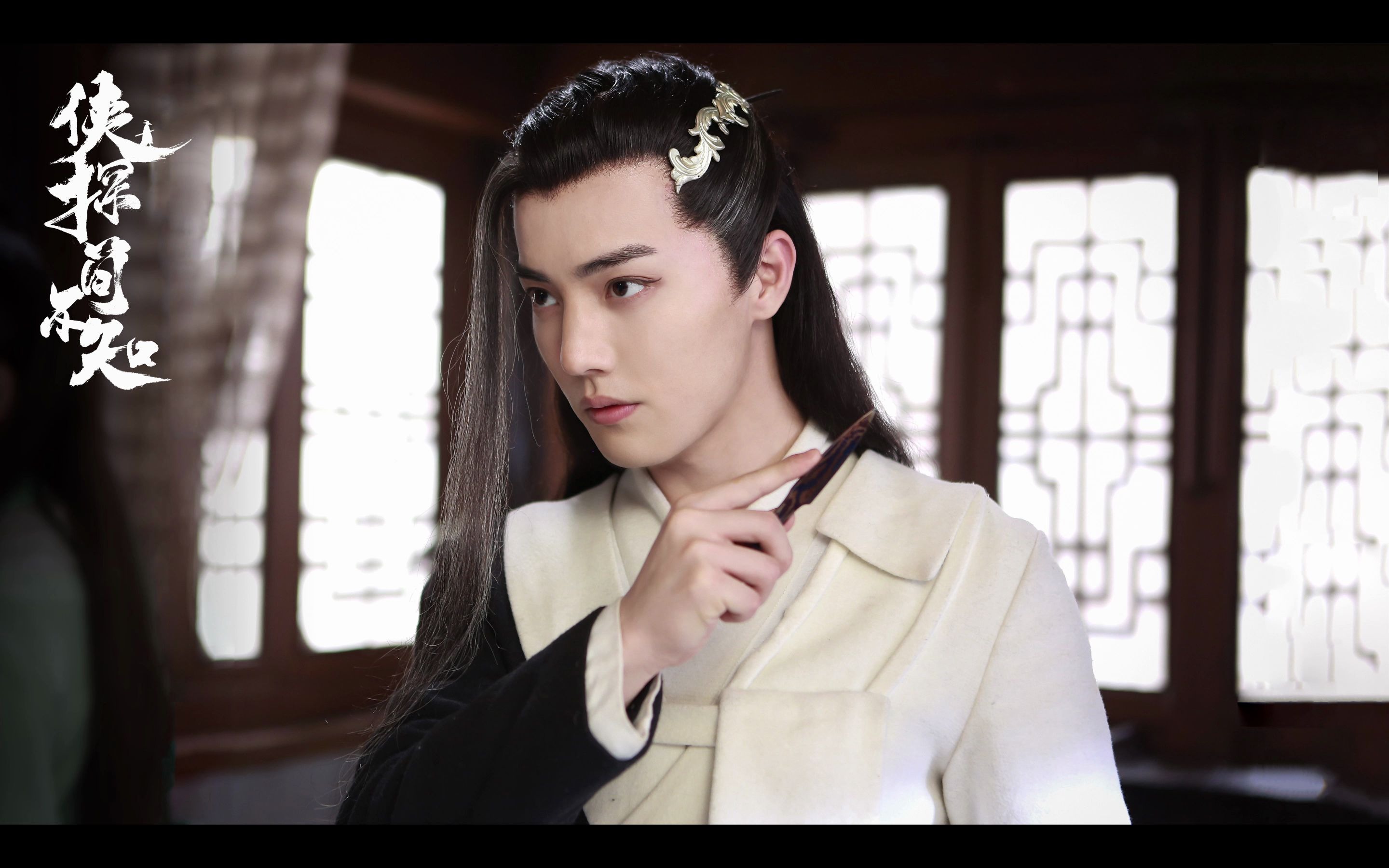 侠探简不知复刻一支乱刀神医叶笑笑的发簪