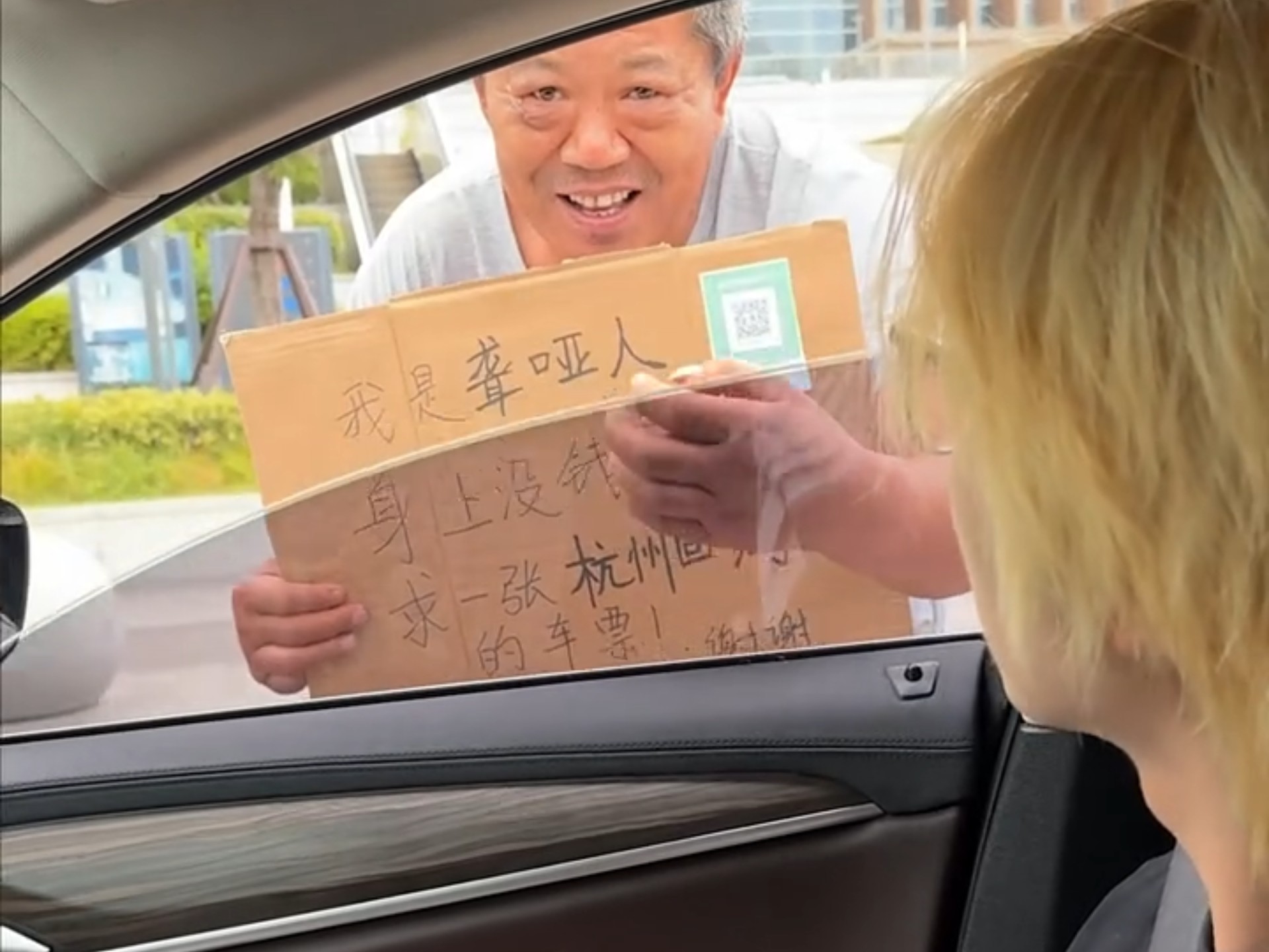 华佗在世！！！