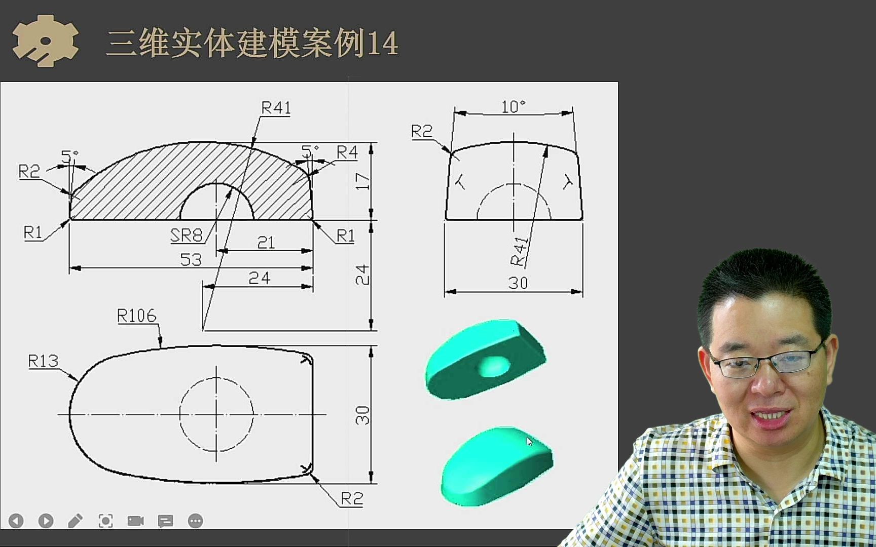 有学历,更要有技能,才能找到好工作!快来跟胡工学习三维建模吧!机械零件设计SW入门案例14哔哩哔哩bilibili