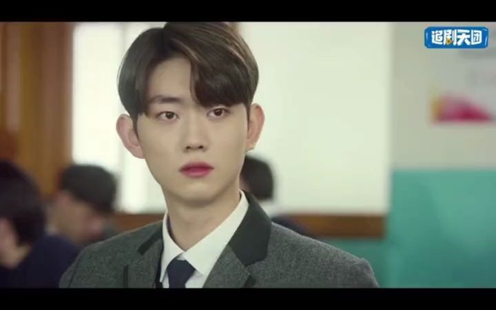 遇见你之后韩剧 #高柳翰 #崔廷雨 温柔攻 每集台词都像在表白 脸盲