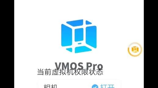 质疑我没有把手机系统文件删掉的，过来看看