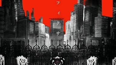 Amazon.co.jp: ヴァイスシュヴァルツ プロジェクトセカイ