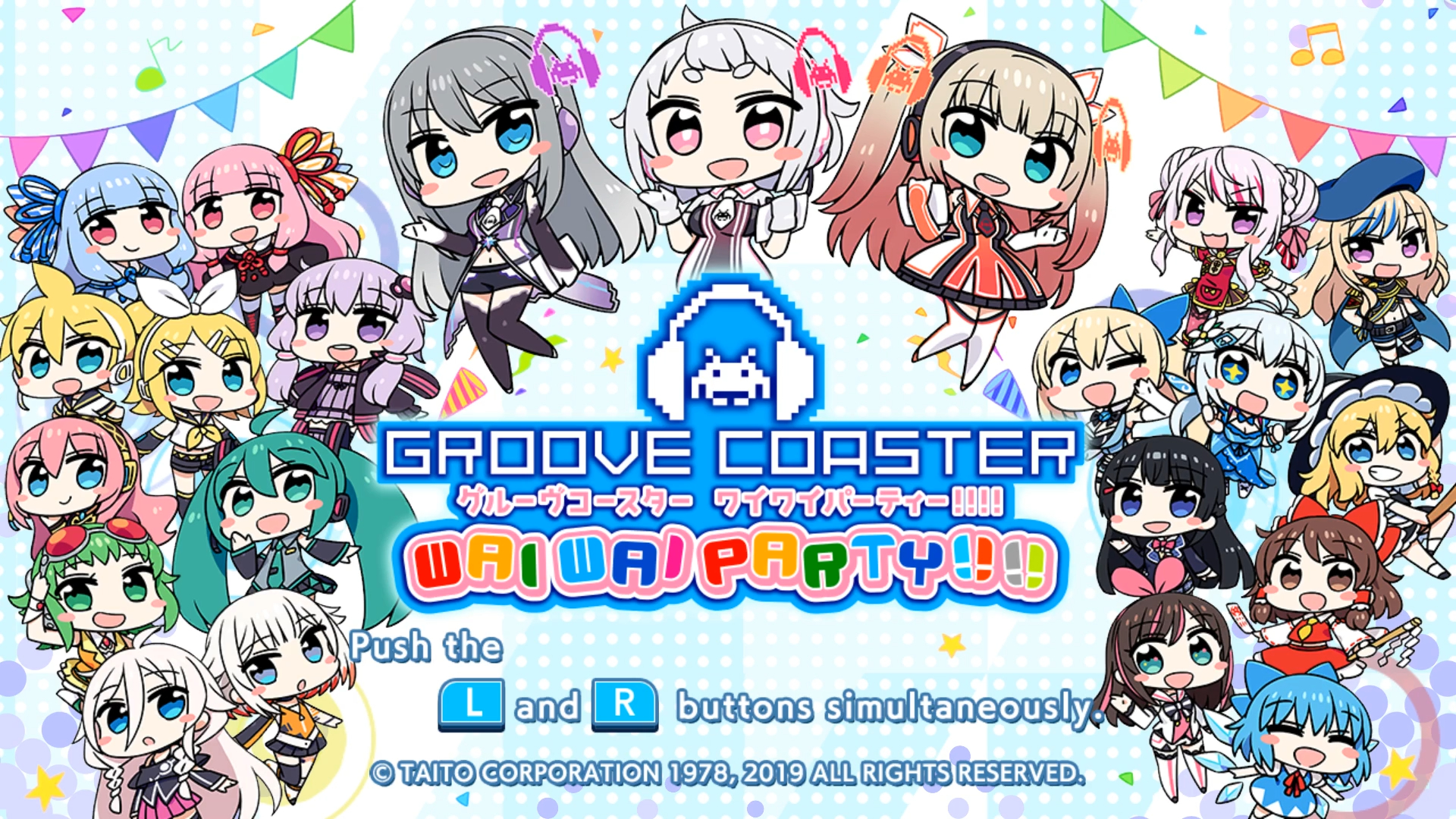 【groove coaster】模拟器试玩实况