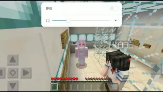 空岛生存