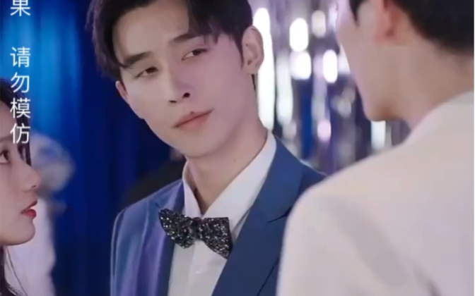 先婚后爱系列短剧《厚爱》申浩男 全集(5/7)