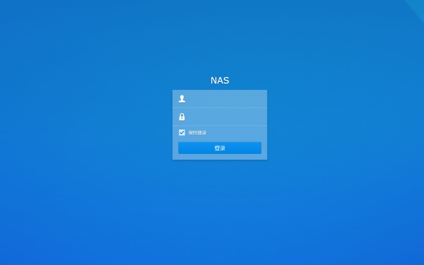 黑群晖NAS DSM6.1.7引导文件制作哔哩哔哩bilibili