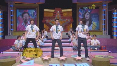 超新星CHOSHINSEI (SUPERNOVA) 2013 Fan Meeting『Thank You』_哔哩哔