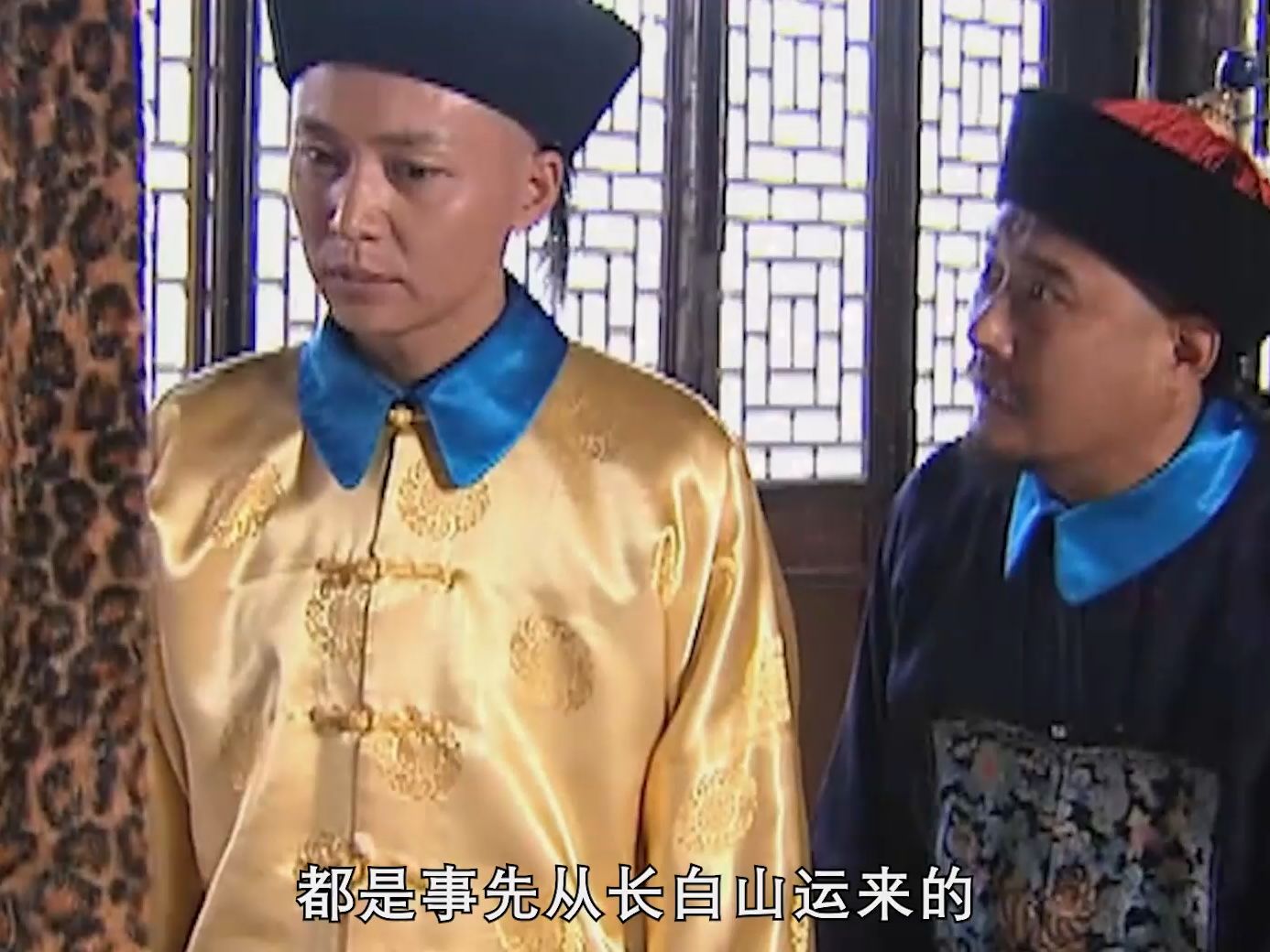 大清官6:刘统勋去福康家做客,却被陷害成卖国贼,真是倒大霉了