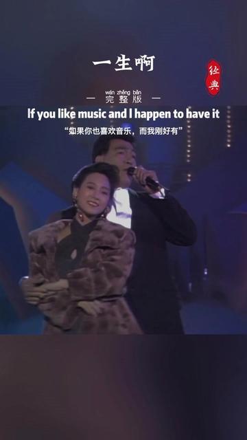 成奎安,表面凶恶,内心温柔,投降输一半创始人,#马句#闽南语#一生啊