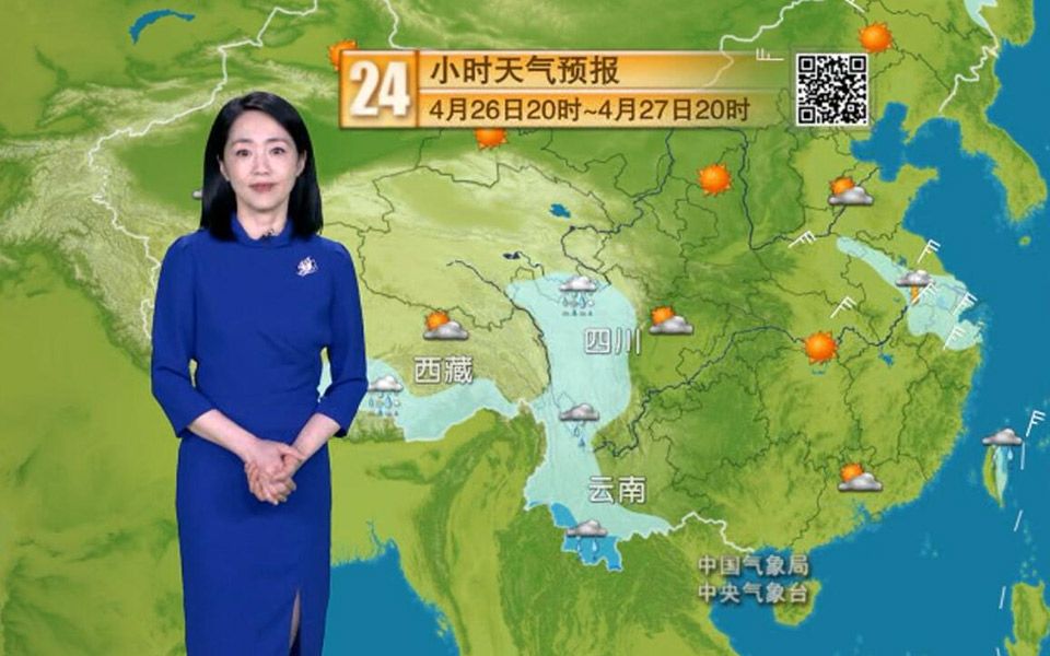 4月26日联播天气 暖气团上线 我国多地将被“夏热气息”笼罩哔哩哔哩bilibili