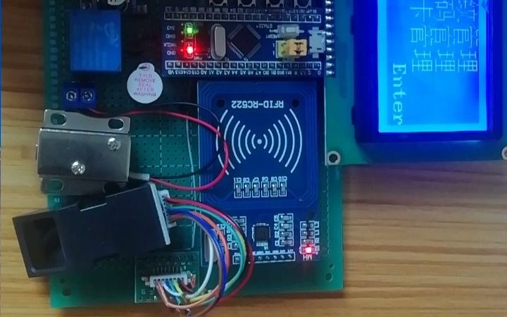 【毕业设计】基于STM32的智能门禁系统哔哩哔哩bilibili