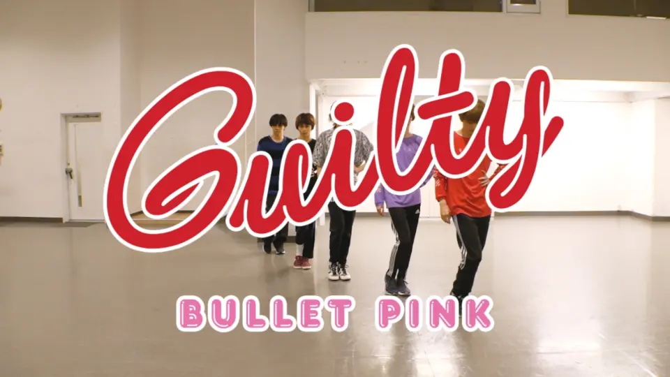 BULLET PINK】「Guilty」MUSIC VIDEO_哔哩哔哩_bilibili