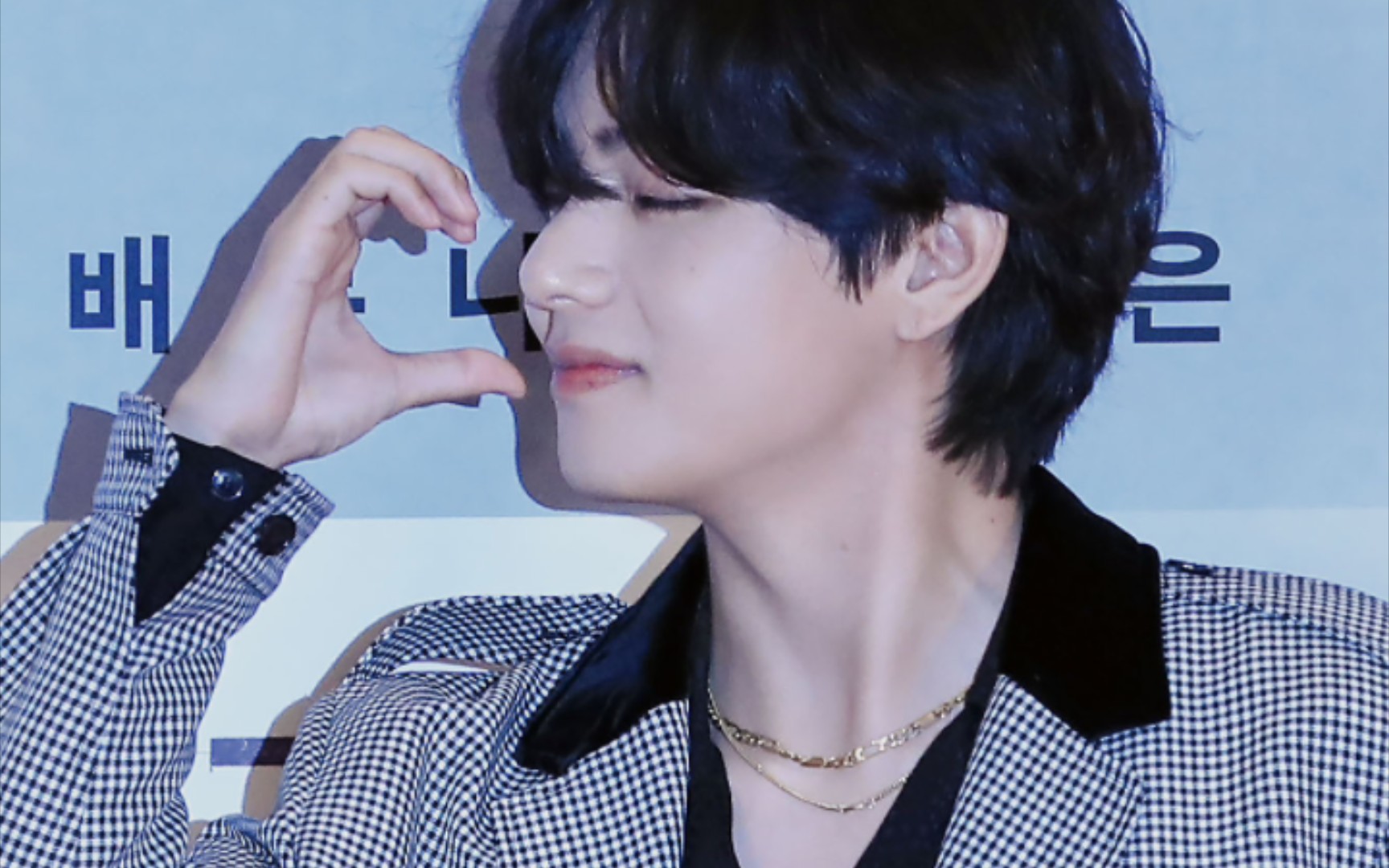 【防弹少年团】【金泰亨】【v】用脸比心的金来穹!