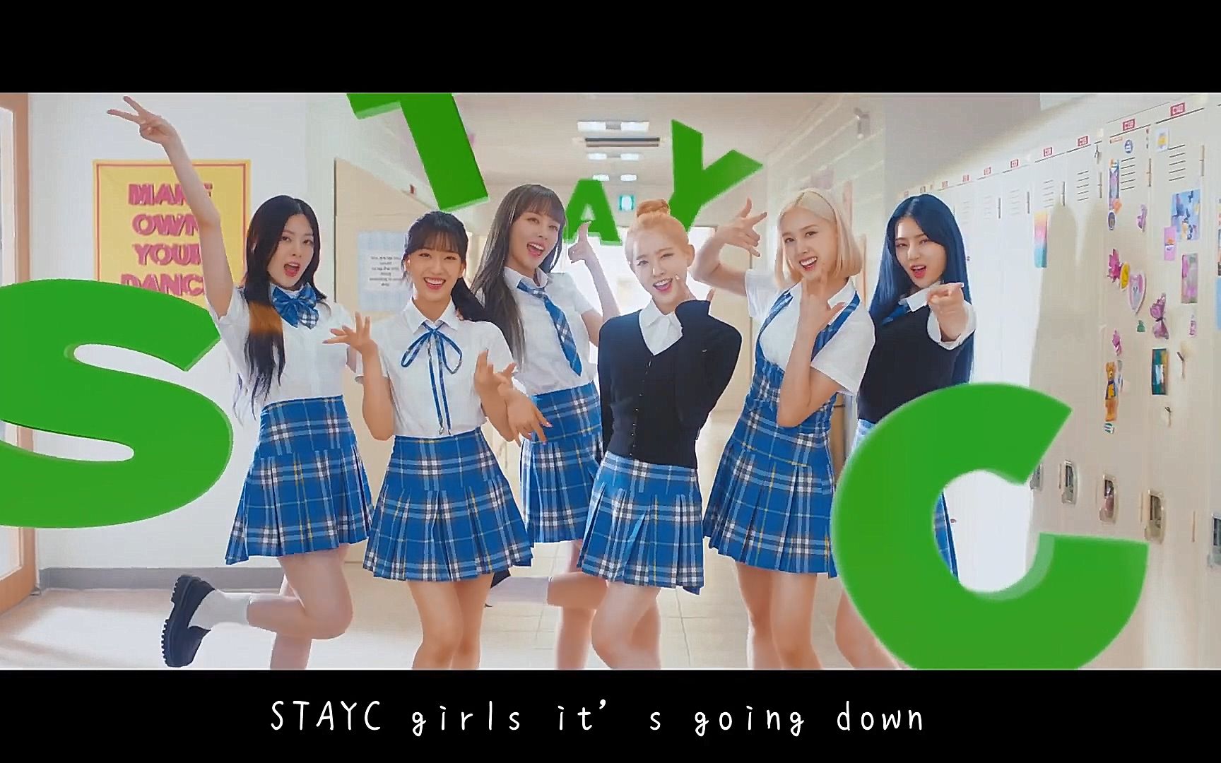 [图]【中字】STAYC - STEREOTYPE(有色眼镜)