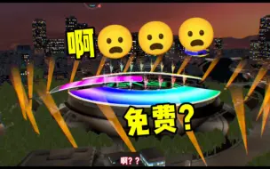 Tải video: 实况足球：所以说，我本来是要出皮尔洛的？