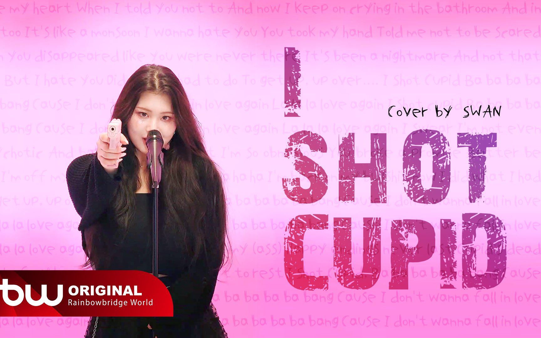 [图]【PURPLEMANCE】220608 Stela Cole 'I Shot Cupid' by PURPLE KISS SWAN | Vocal Cover