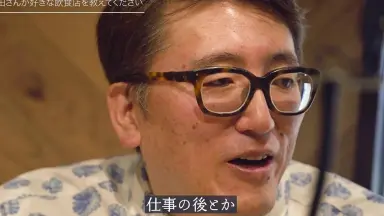 福田雄一監督-哔哩哔哩_Bilibili