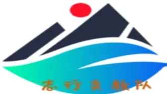 录播 片段 志行支教8 12趣味英语 哔哩哔哩 Bilibili