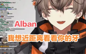 Download Video: 【Alban/熟切】近距离让你看看牙齿并偷偷给你一个吻的可爱小猫