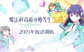 山本亮友 搜索结果 哔哩哔哩 Bilibili